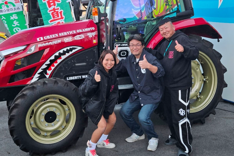 Green Service OKAMOTO様 トラクター